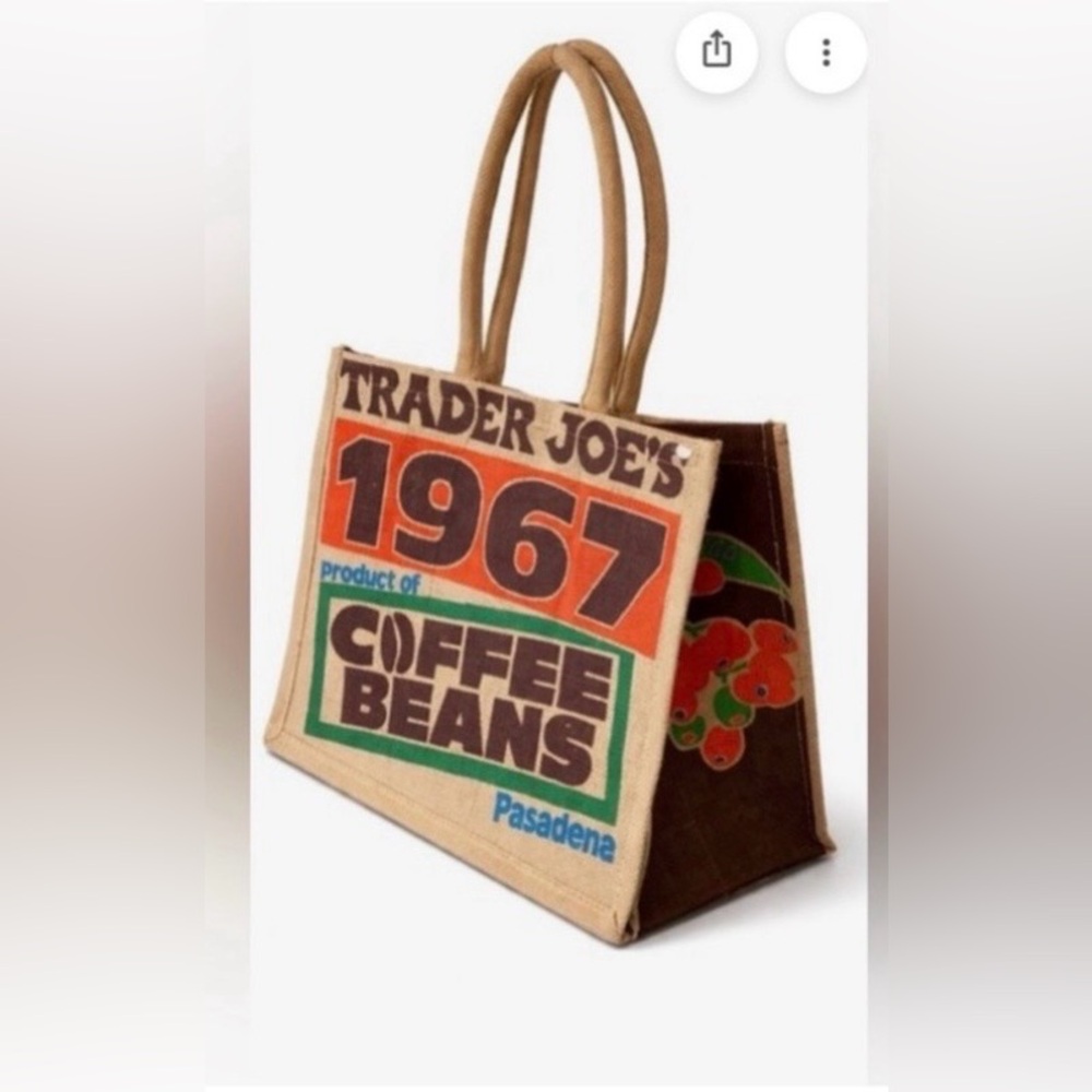Trader Joe's Tote Bag Jute Burlap 1967 Coffee Beans Graphics 17”L 14"H  8"W NWT